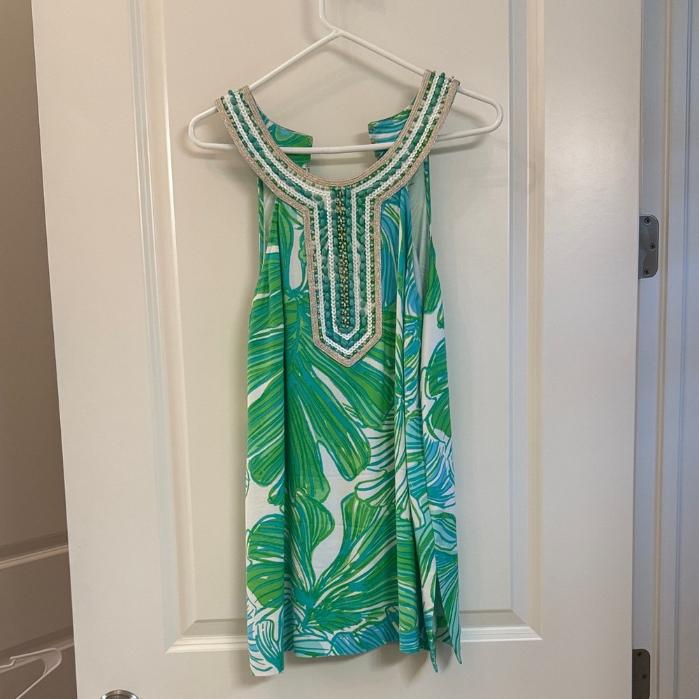 Green and White Sleeveless Top with Beaded Neckline